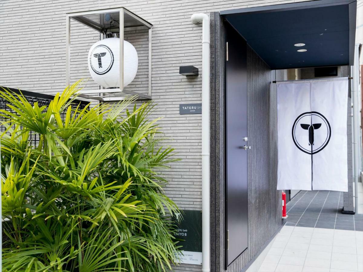 Trip Pod Chiyo B Lejlighed Hakata  Eksteriør billede