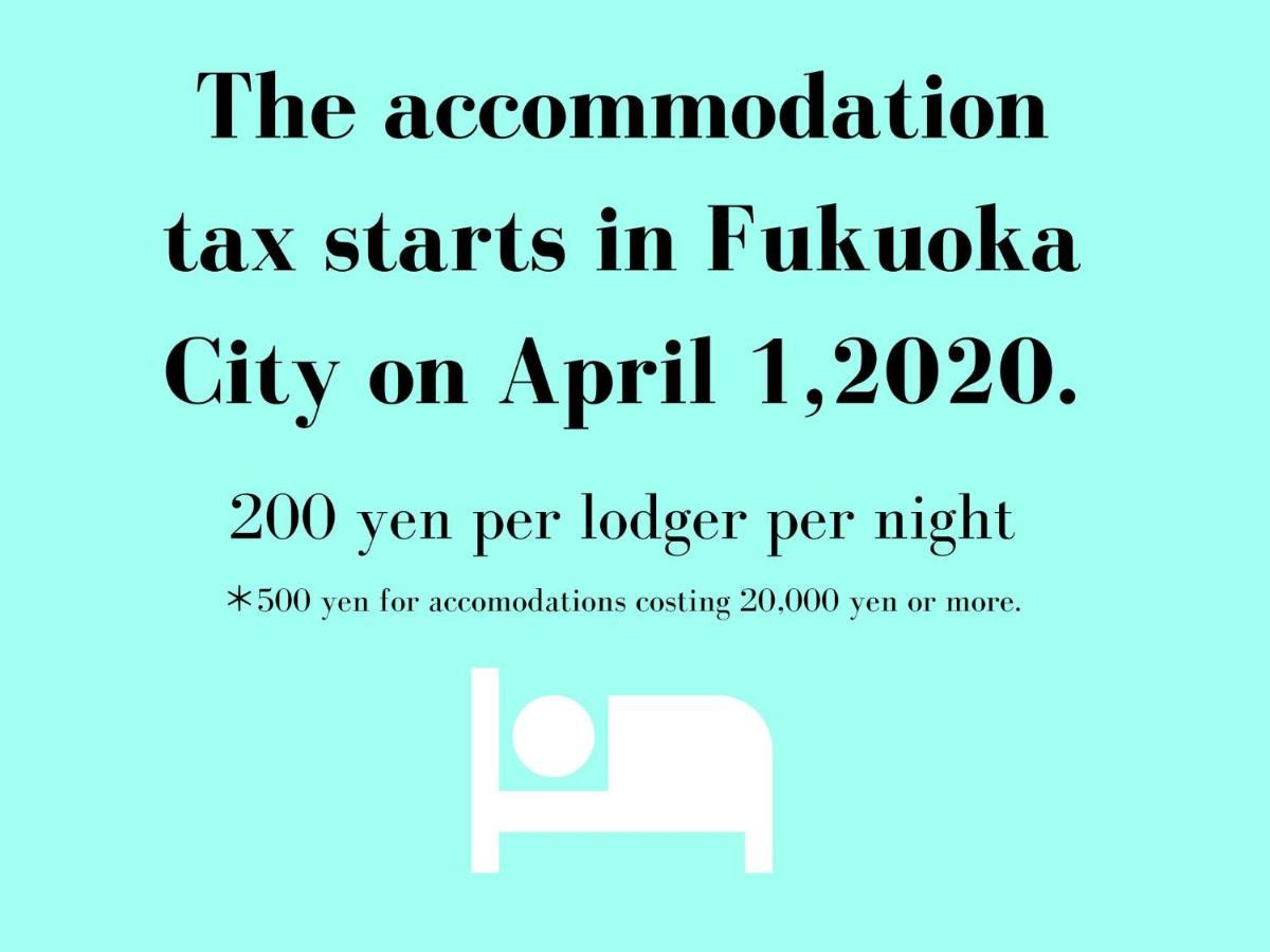 Trip Pod Chiyo B Lejlighed Hakata  Eksteriør billede